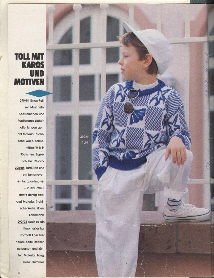 Burda special burda модное вязание дети 87