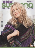 SUSANNA  2009 02