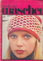 Modische Maschen () 1976 1