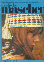 Modische Maschen (вязание) 1977 2