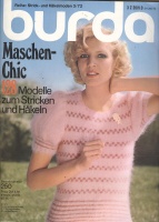 Burda special Maschen chic () 1972 #250 SH 250/72