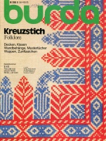 BURDA SPECIAL () Kreuzstich 1978 SH 411/78  E411