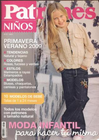 PATRONES №277 NINOS (детская мода) 2009 февраль