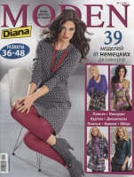 DIANA MODEN () 2011 11