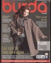 BURDA () 2013 10 () 