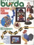 Burda special BASTELN für Kinder 1990 E129 21/90