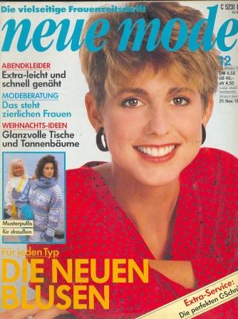 Журнал NEUE MODE 1986 12