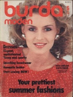 Дополнена Коллекция журналов BURDA MODEN за 1950-1988 годы