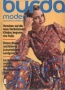 BURDA MODEN 1977 08 ()