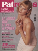PATRONES №124 MODA INTERNACIONAL 1996 verano лето