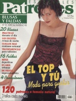 PATRONES especiales 1998 №12 BLUSAS Y FALDAS (блузки и юбки)