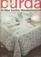 Burda Großes buntes Handarbeitsheft 1964 #74