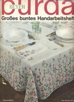 Burda Großes buntes Handarbeitsheft 1964 #74 Burda Großes buntes Handarbeitsheft 1964 #74