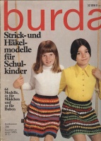   Burda special Strick und Häkelmodelle für Schulkinder (  ) 1970 #206
