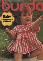 Бурда Burda special Baby Häkeln (вязание для детей) 1972 #261 Бурда Burda special Baby Häkeln (вязание для детей) 1972 #261