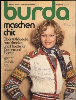 Burda special Maschen chic () 1975 #322