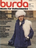 BURDA SPECIAL PLUS (БУРДА) Mode für Vollschlanke (мода для полных) 1975 Е330 BURDA SPECIAL PLUS (БУРДА) Mode für Vollschlanke (мода для полных) 1975 Е330