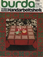 Burda Großes buntes Handarbeitsheft 1978 426 SH 426/78