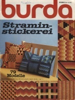 Burda Stramin-Stickerei 1980 E530 SH48/80