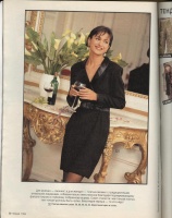 Платья бурда моден с 1994