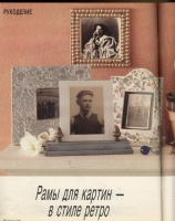 Платья бурда моден с 1994