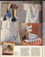 Платья бурда моден с 1994